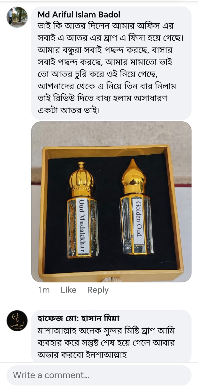 WhatsApp Image 2026-02-20 at 2.58.05 PM