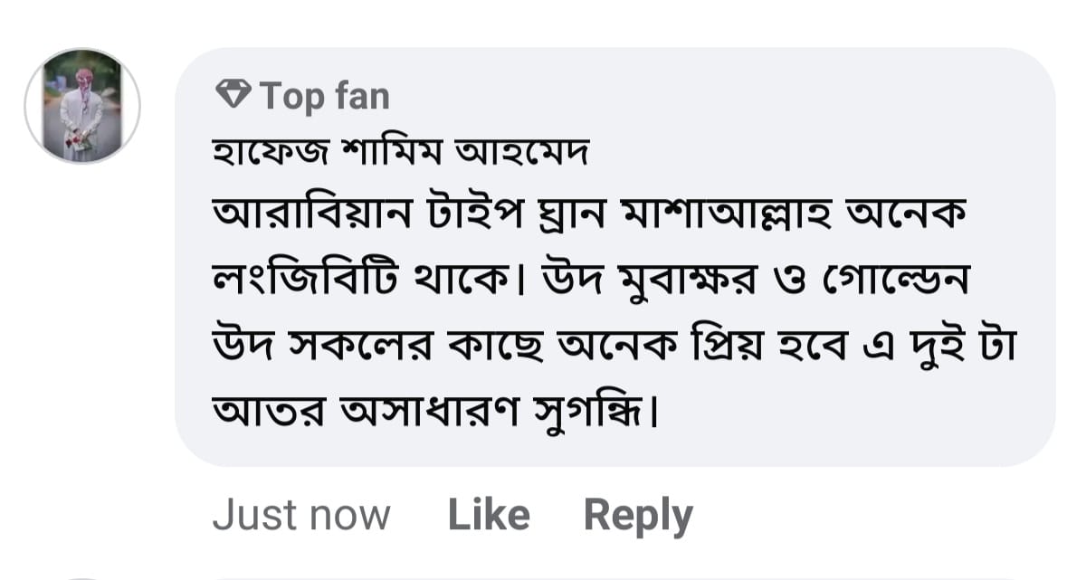 WhatsApp Image 2026-02-20 at 4.33.33 PM (1)