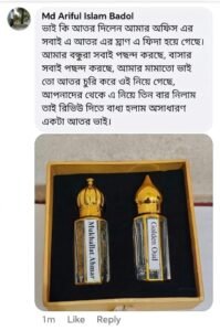 WhatsApp Image 2026-08-30 at 2.43.29 PM