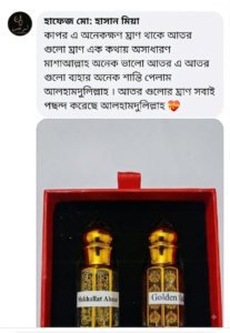 WhatsApp Image 2026-08-30 at 2.44.03 PM